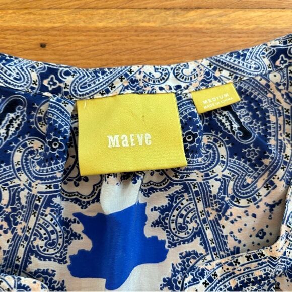 Maeve Anthropologie Archivist Silk Blouse - Picture 5 of 5